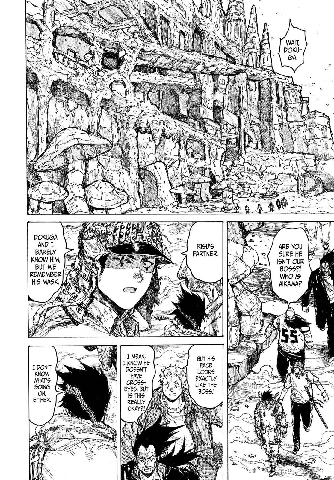 Read Dorohedoro EN Manga Online