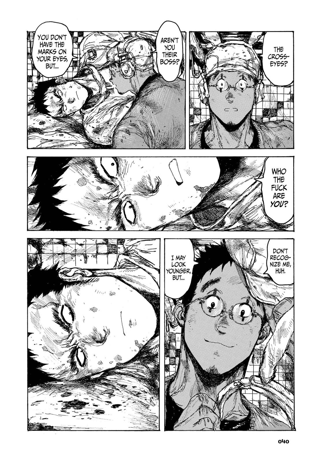 Read Dorohedoro EN Manga Online