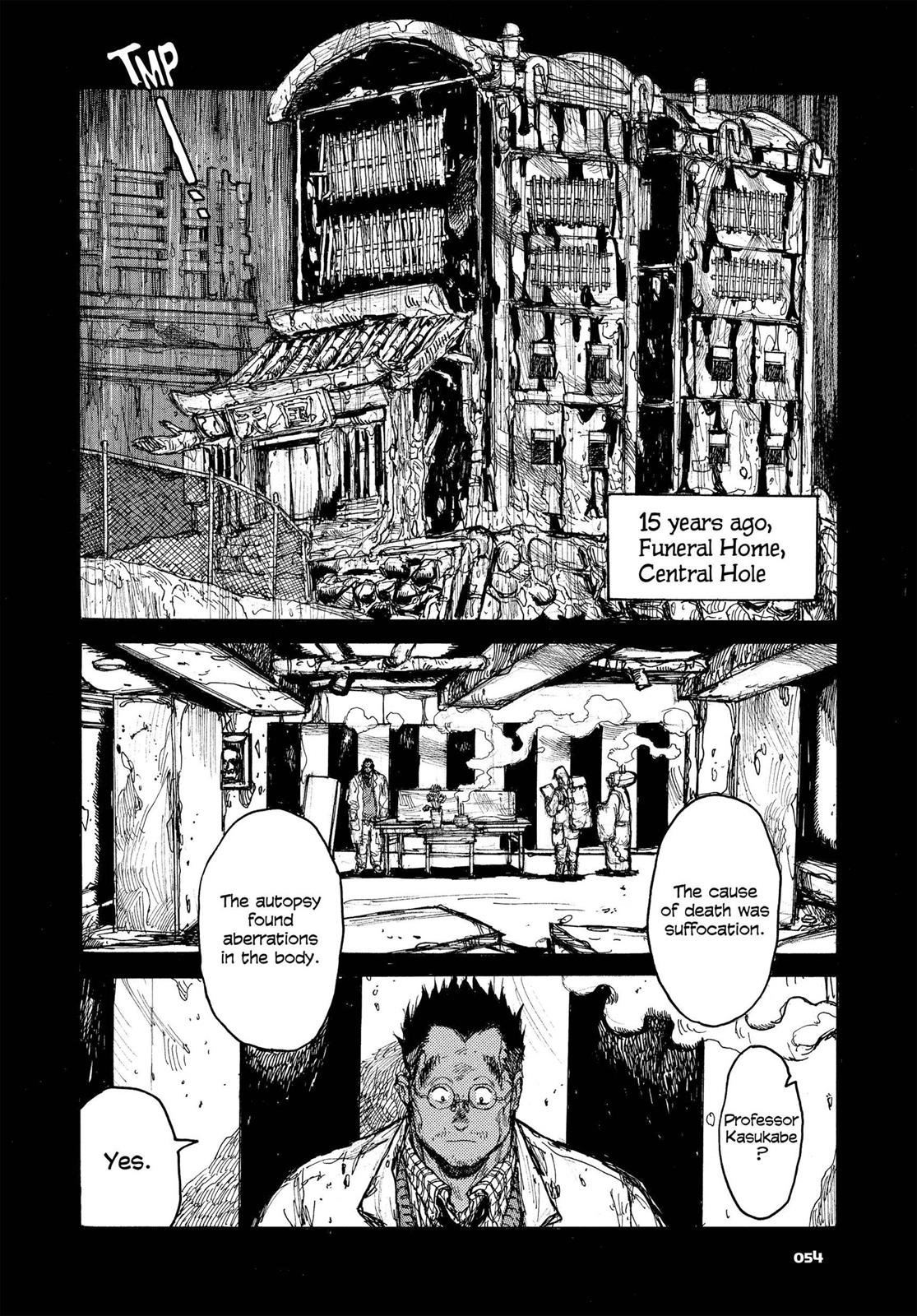 Read Dorohedoro EN Manga Online