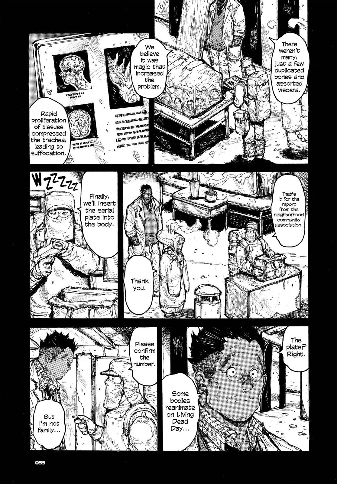 Read Dorohedoro EN Manga Online