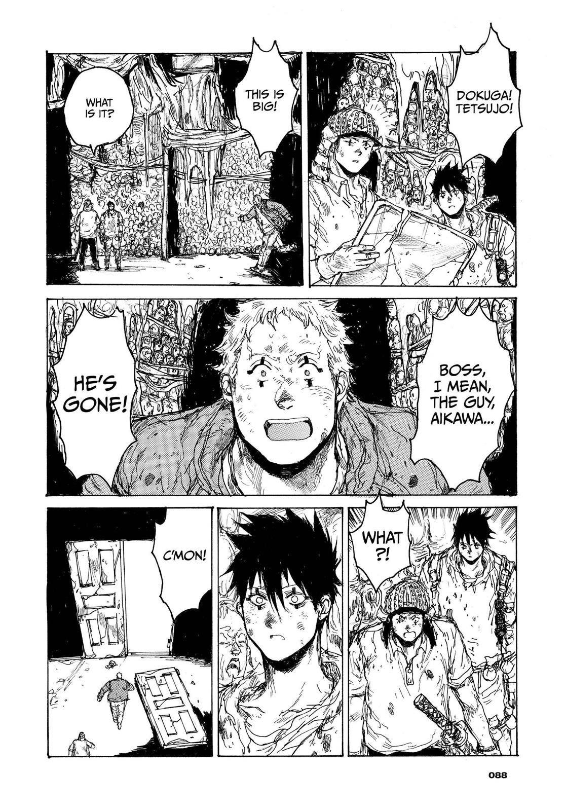 Read Dorohedoro EN Manga Online