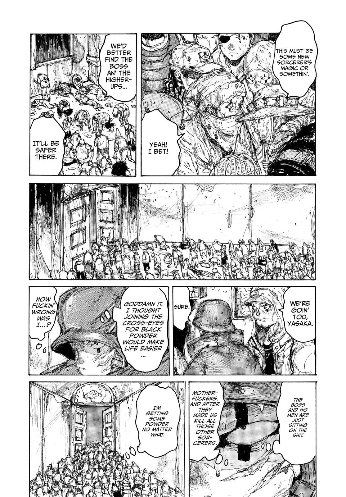 Read Dorohedoro EN Manga Online