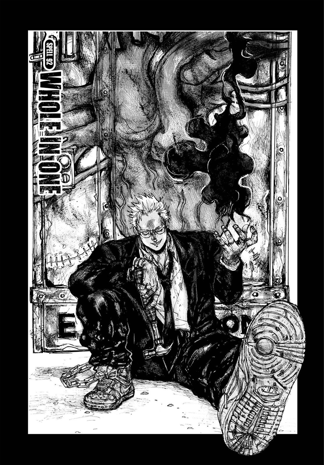 Read Dorohedoro EN Manga Online