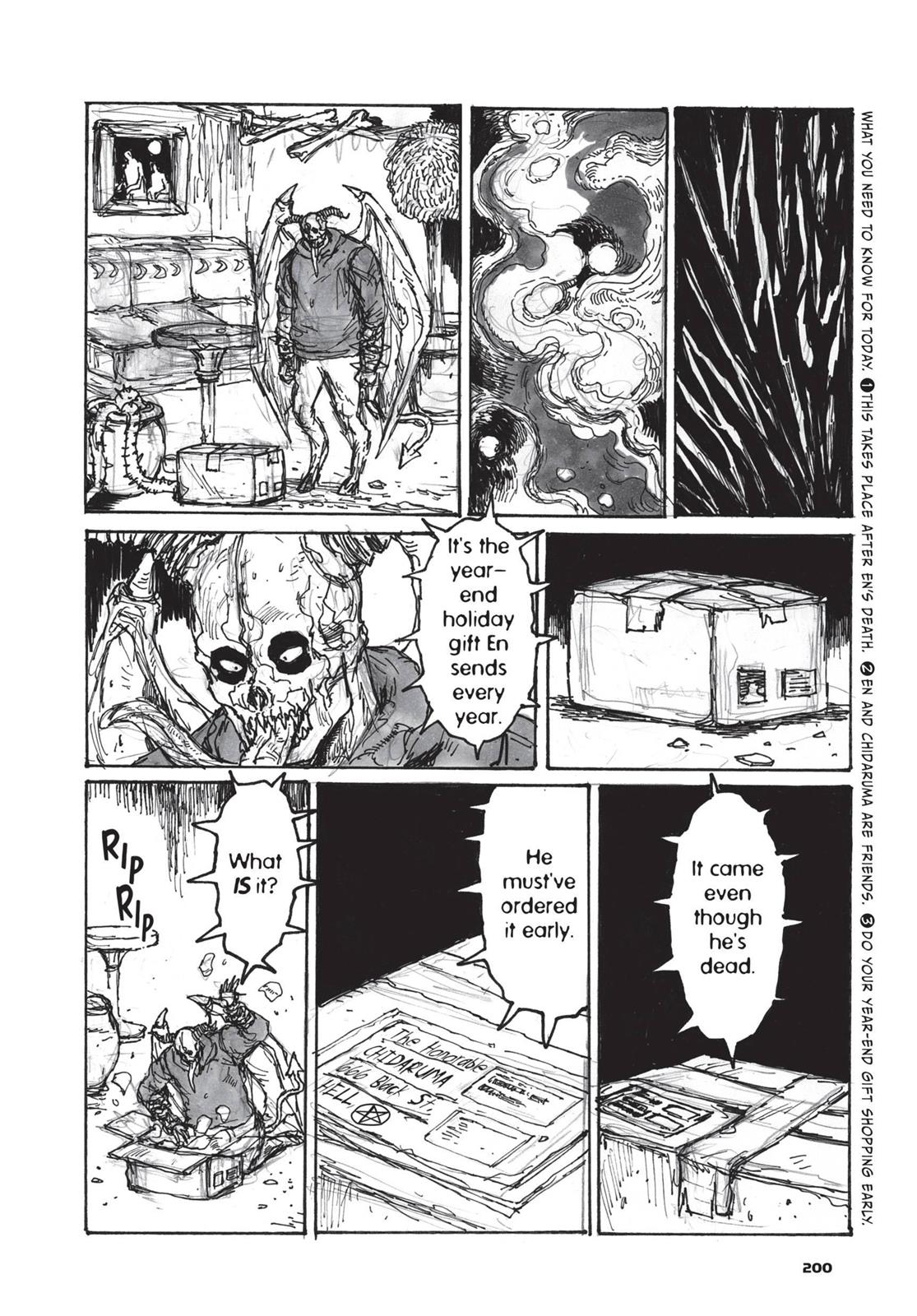 Read Dorohedoro EN Manga Online