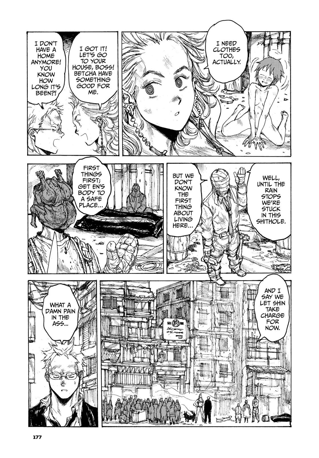 Read Dorohedoro EN Manga Online