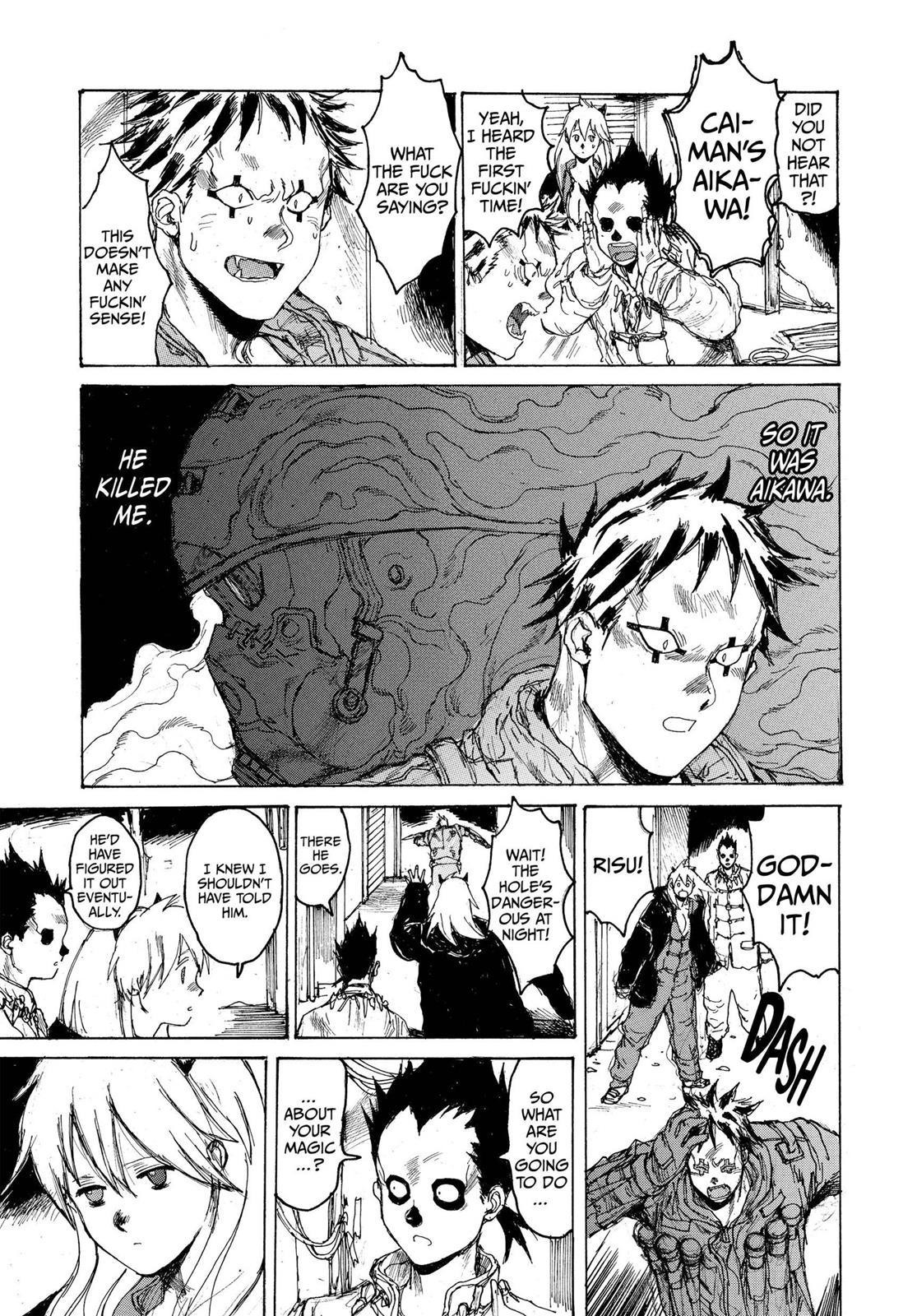 Read Dorohedoro EN Manga Online