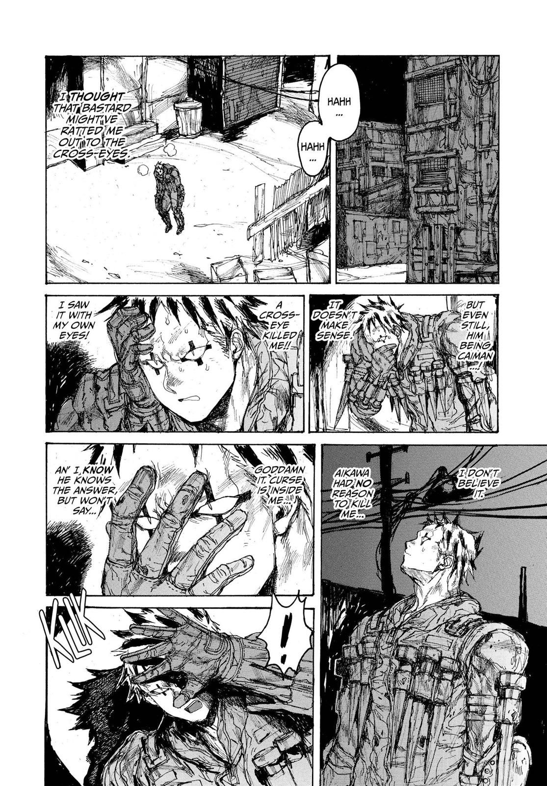 Read Dorohedoro EN Manga Online