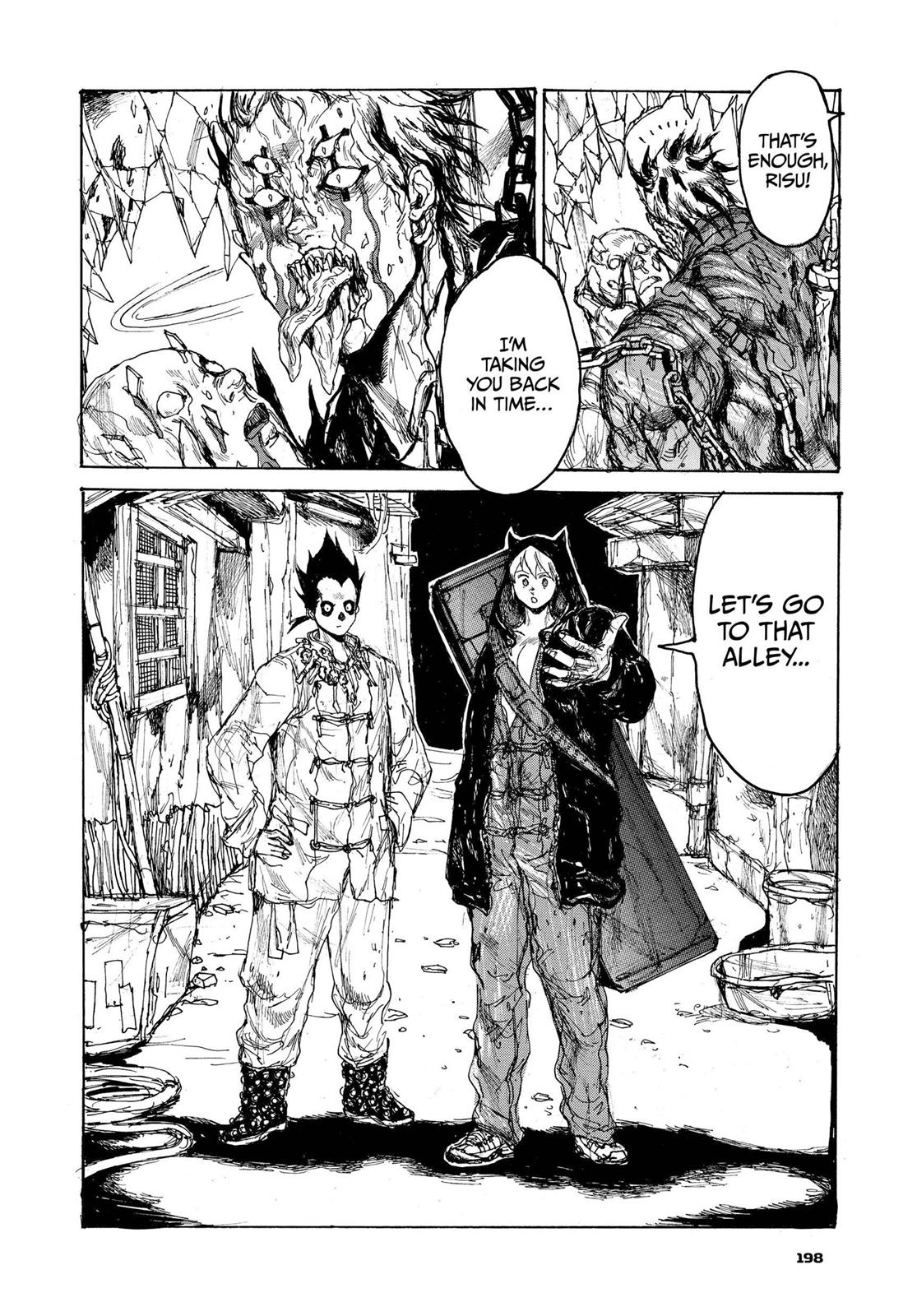 Read Dorohedoro EN Manga Online