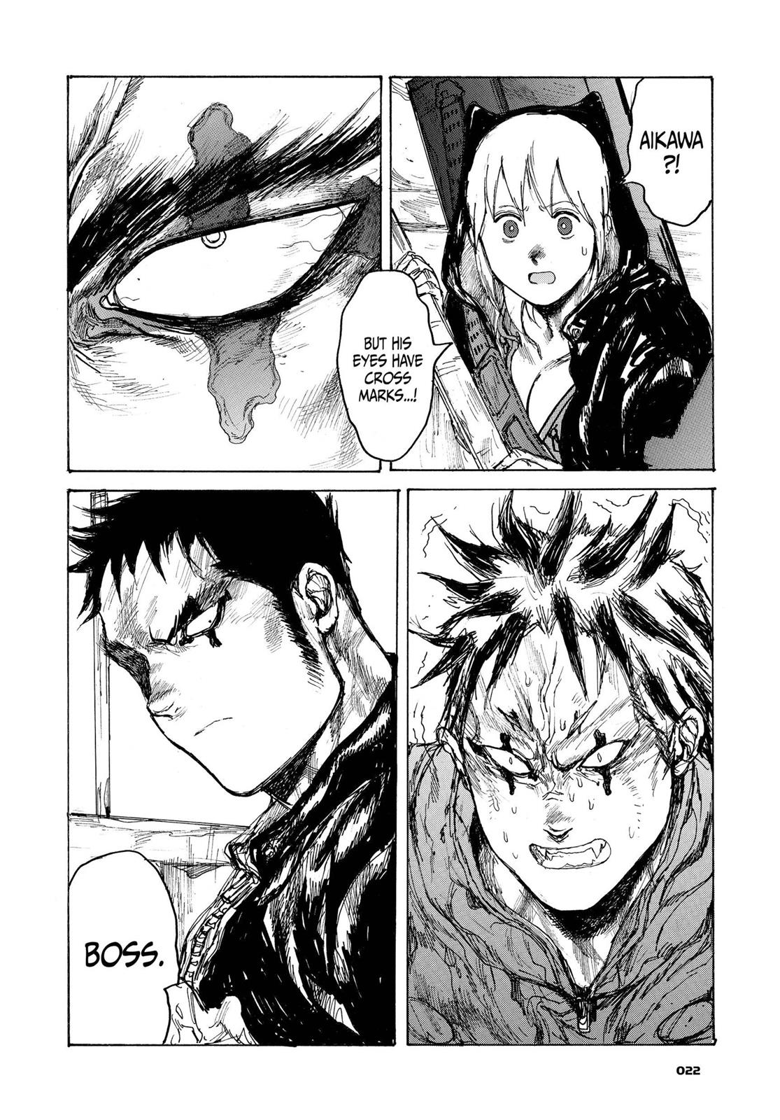 Read Dorohedoro EN Manga Online