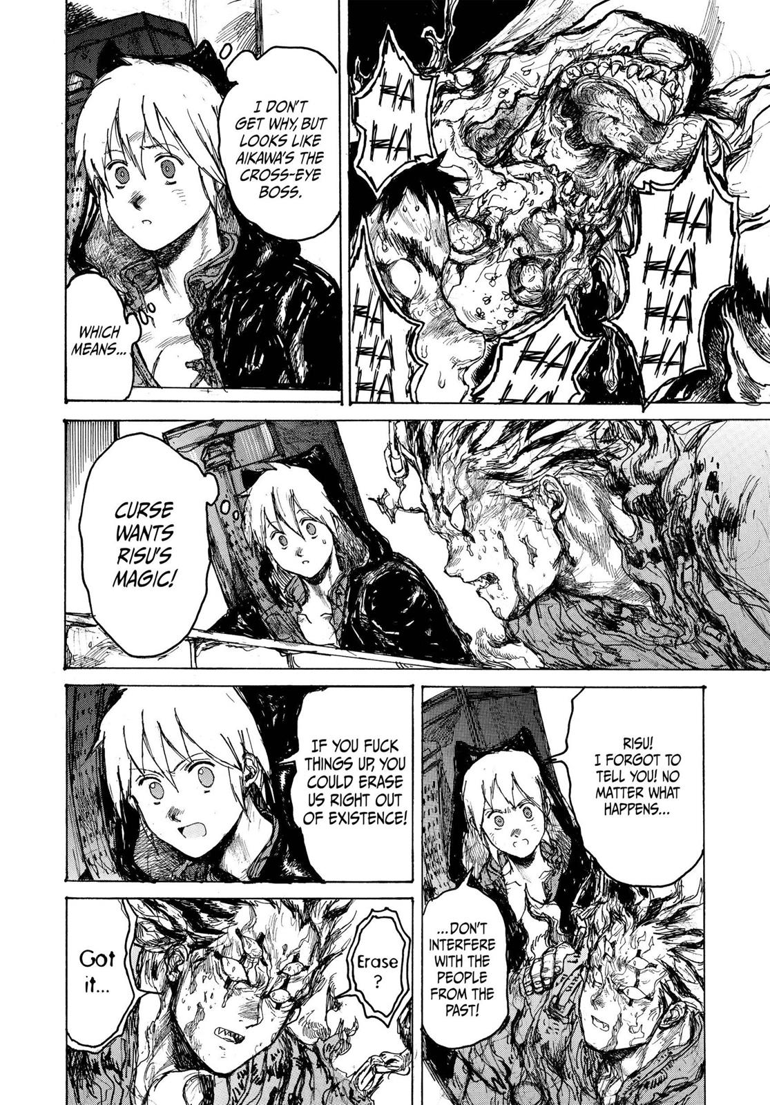 Read Dorohedoro EN Manga Online