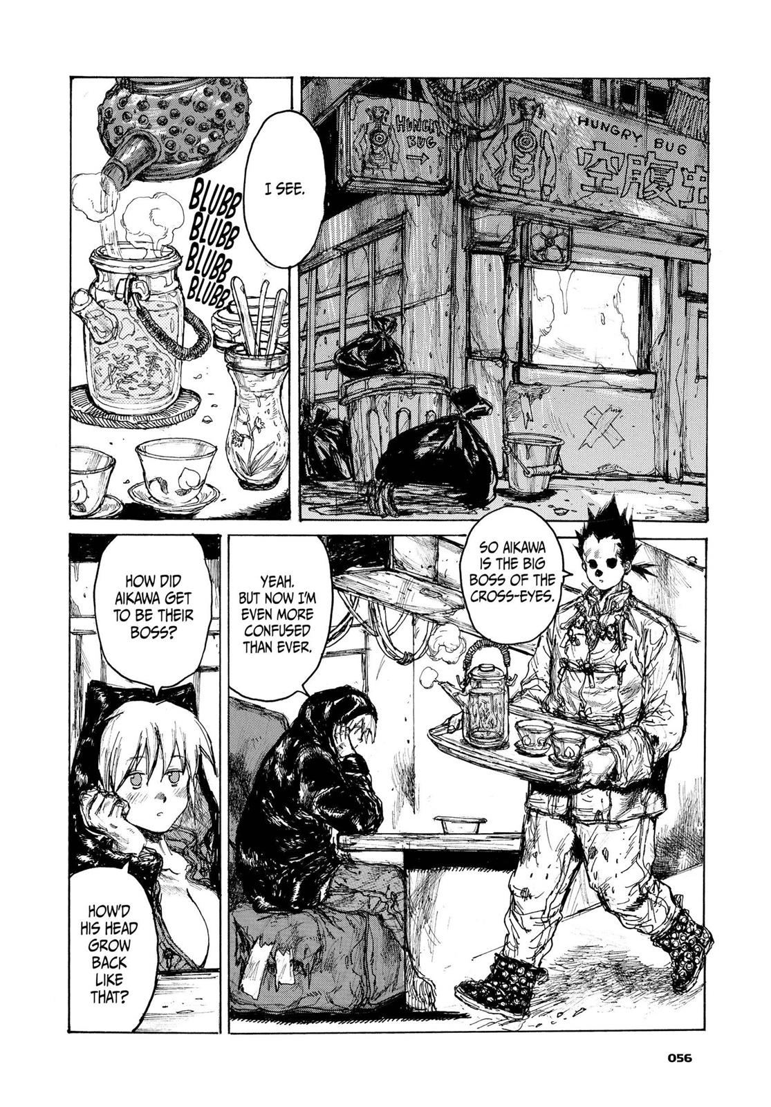 Read Dorohedoro EN Manga Online