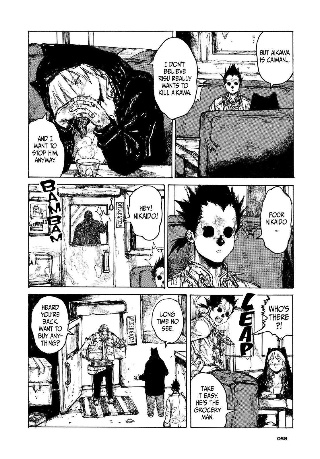 Read Dorohedoro EN Manga Online