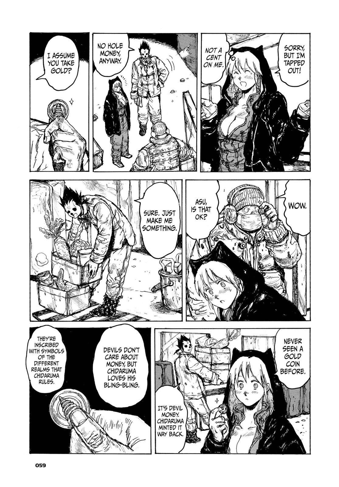 Read Dorohedoro EN Manga Online
