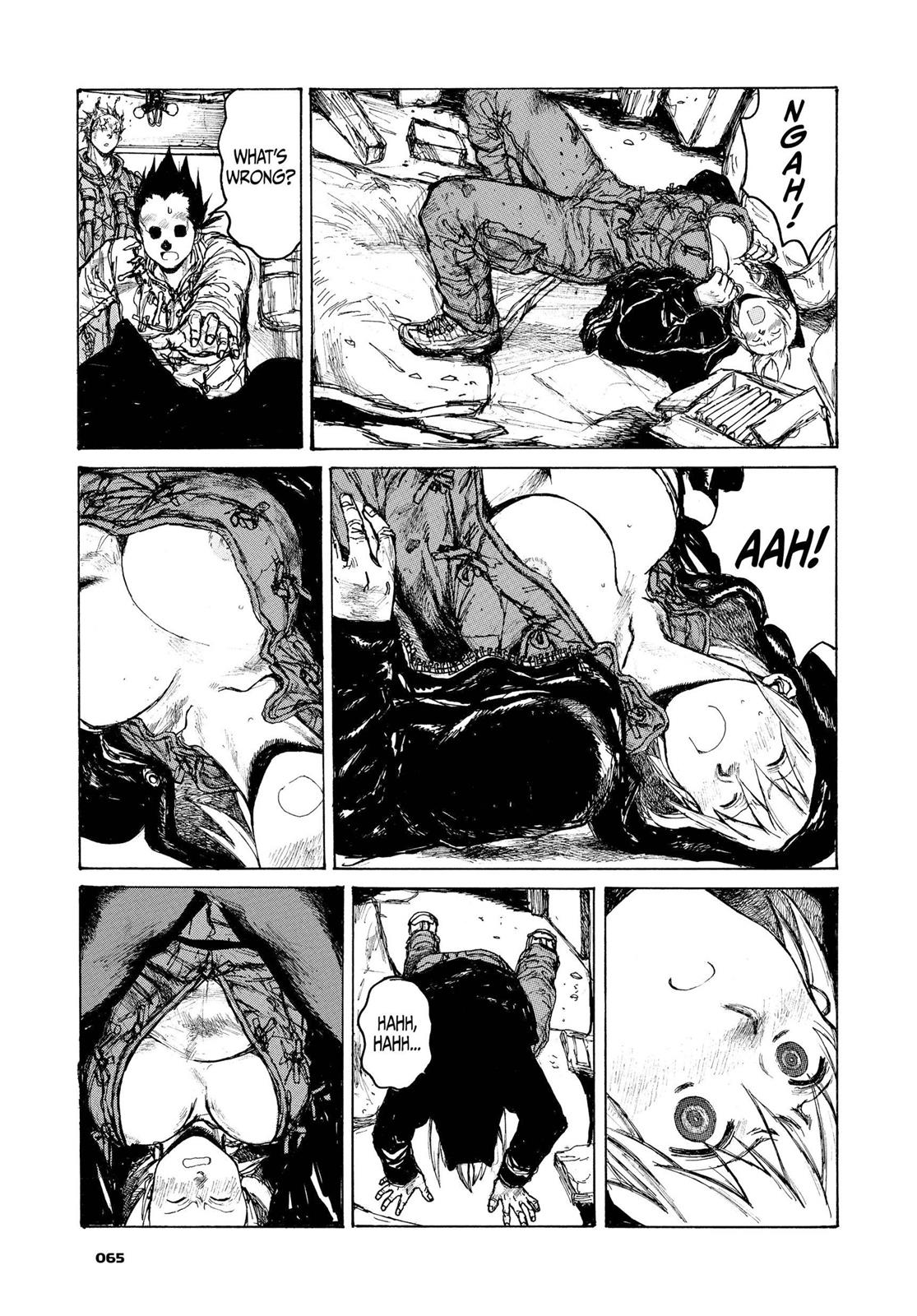 Read Dorohedoro EN Manga Online