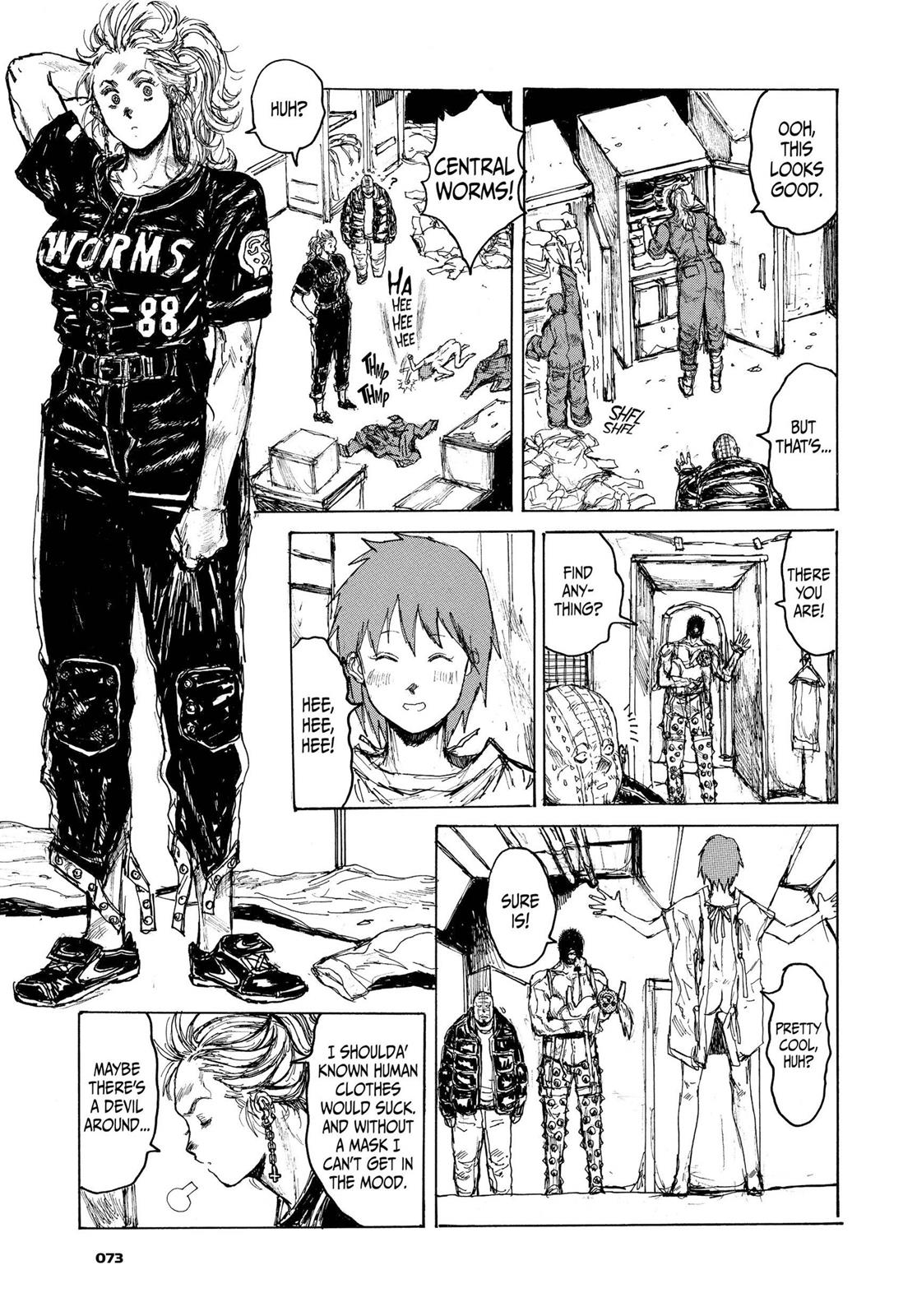 Read Dorohedoro EN Manga Online