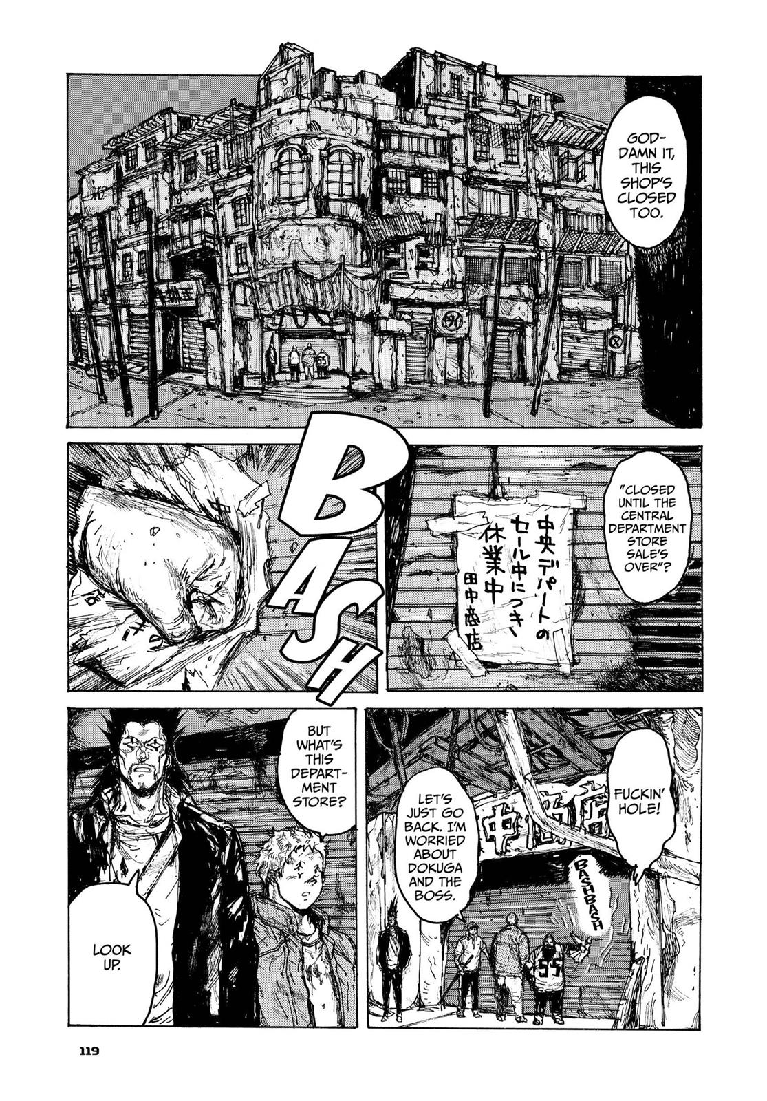 Read Dorohedoro EN Manga Online