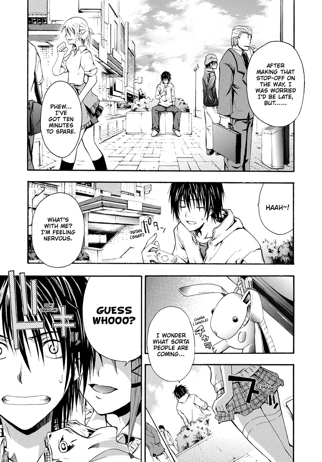 Read Doubt EN Manga Online