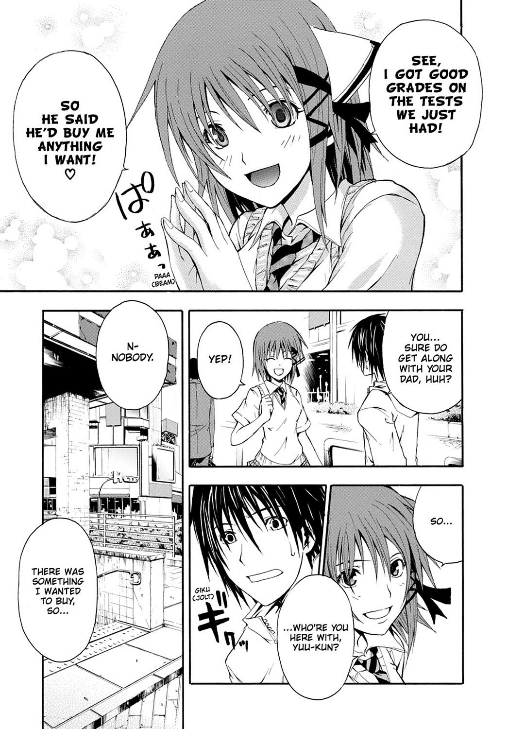 Read Doubt EN Manga Online