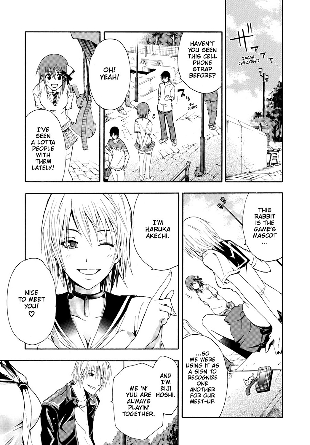 Read Doubt EN Manga Online