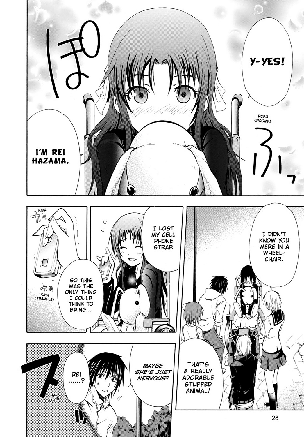 Read Doubt EN Manga Online