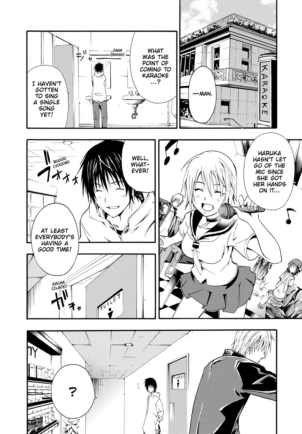 Read Doubt EN Manga Online