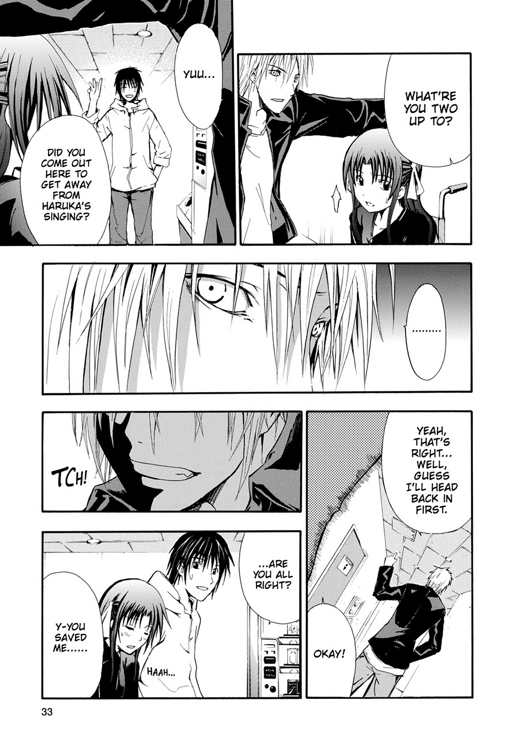 Read Doubt EN Manga Online