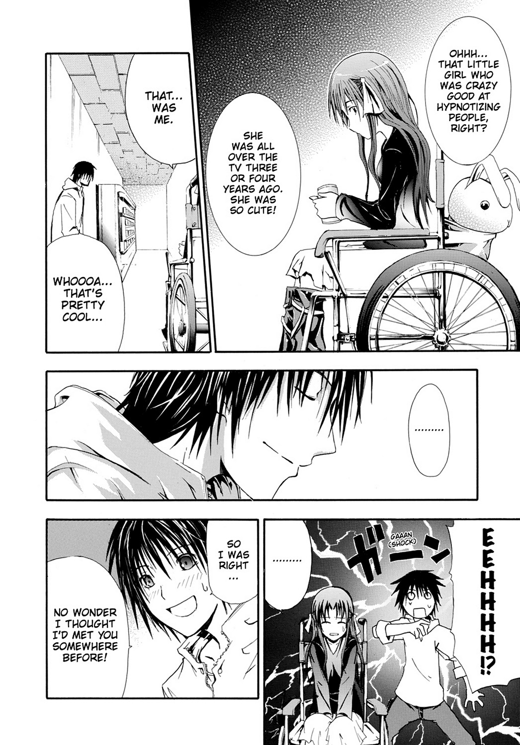 Read Doubt EN Manga Online