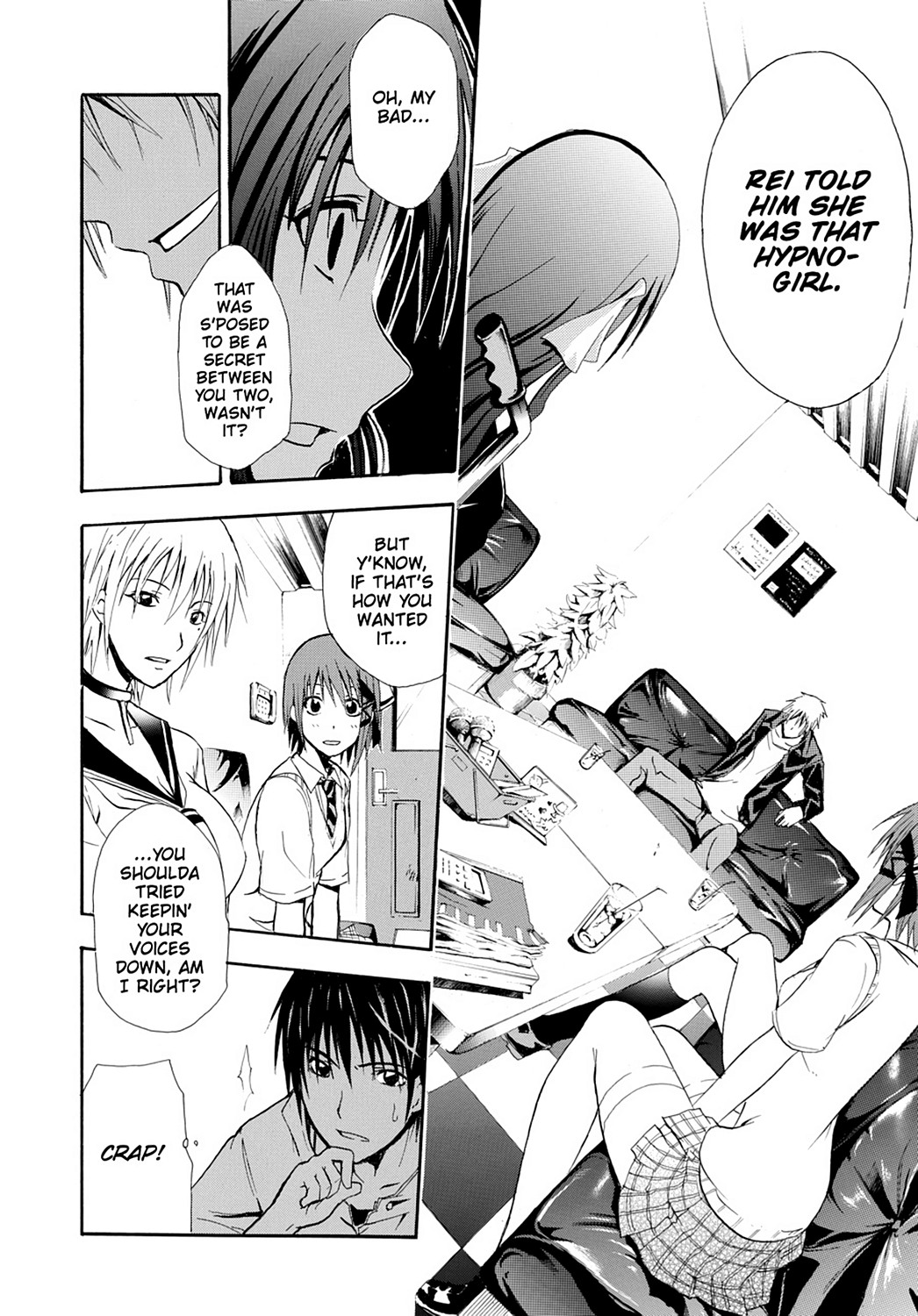 Read Doubt EN Manga Online