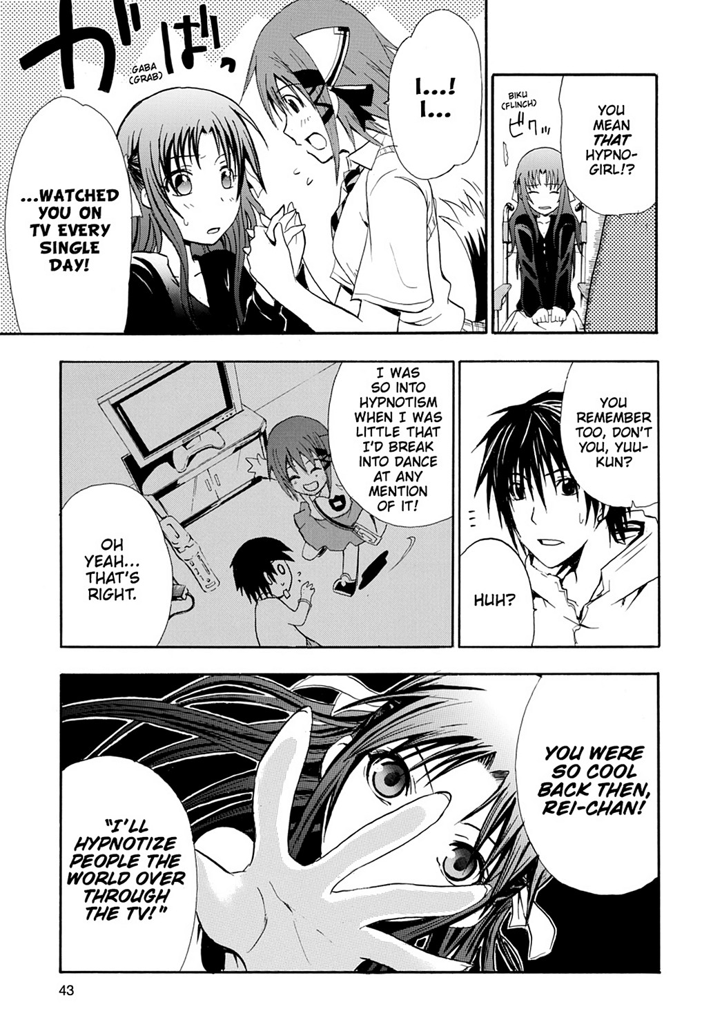 Read Doubt EN Manga Online