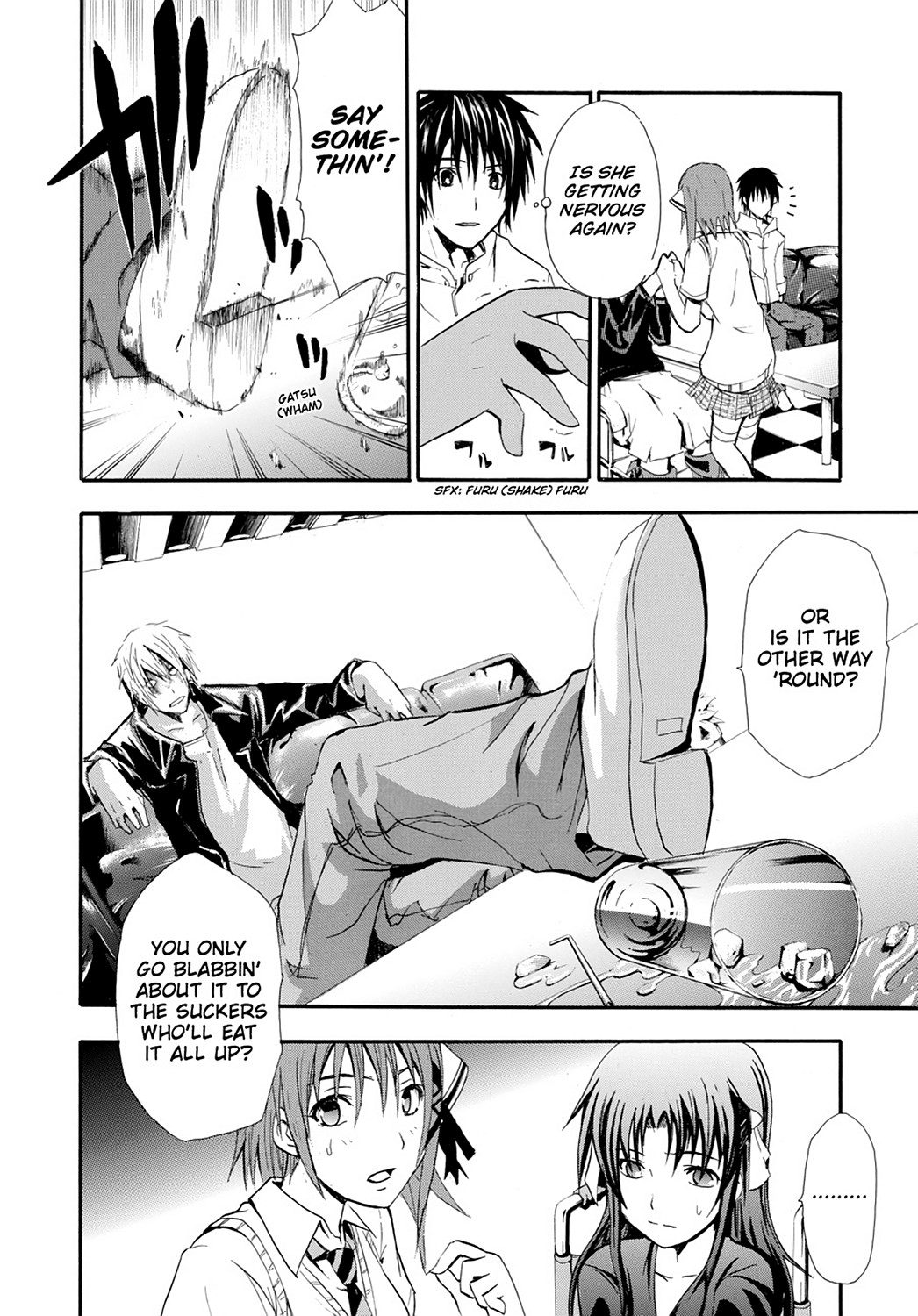 Read Doubt EN Manga Online