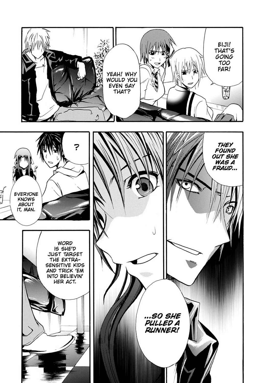 Read Doubt EN Manga Online