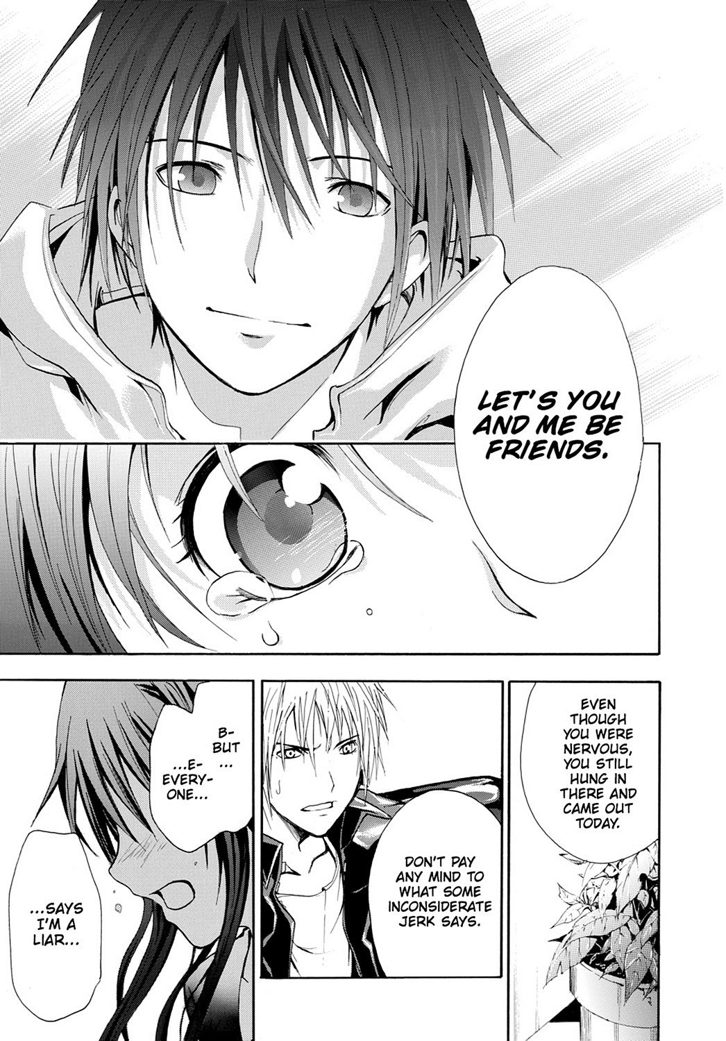 Read Doubt EN Manga Online