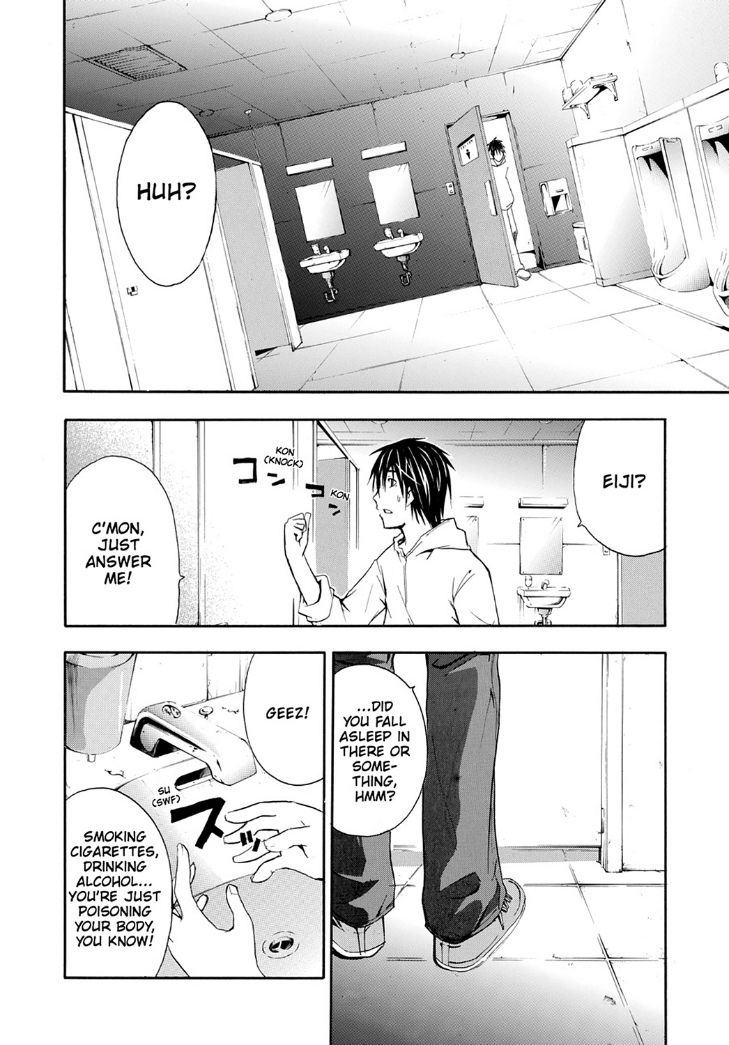 Read Doubt EN Manga Online