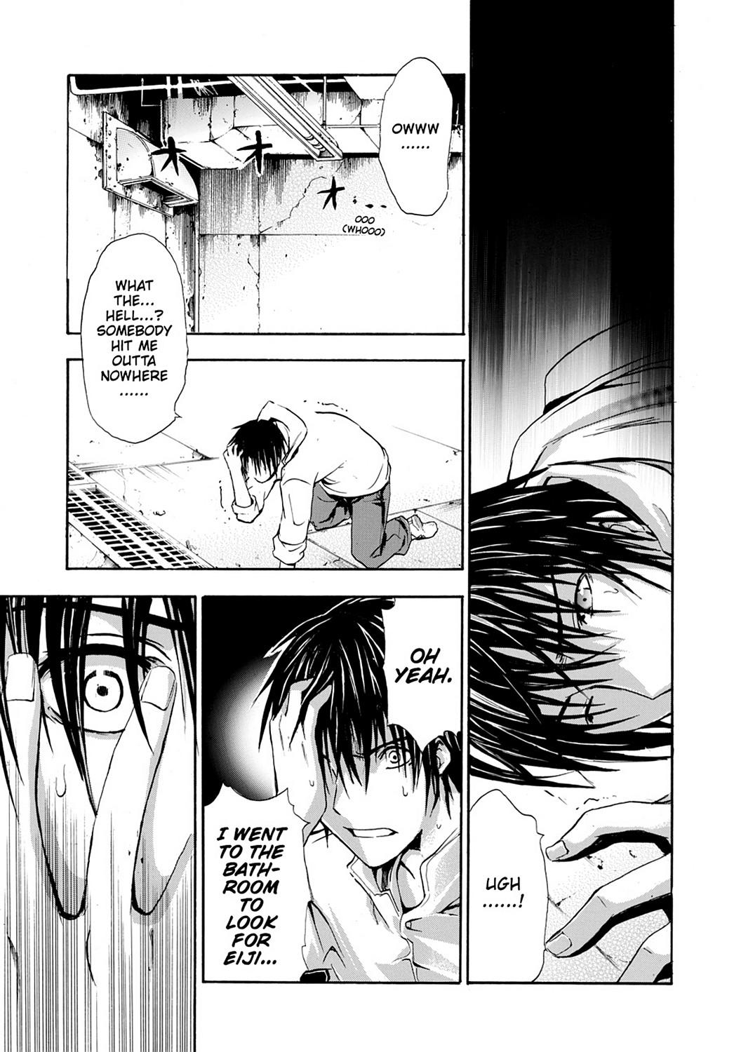 Read Doubt EN Manga Online