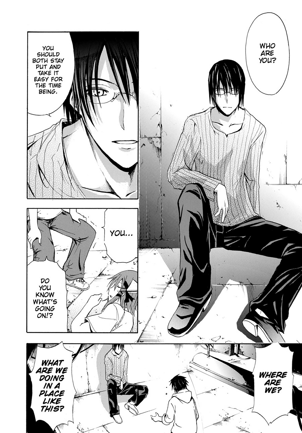 Read Doubt EN Manga Online