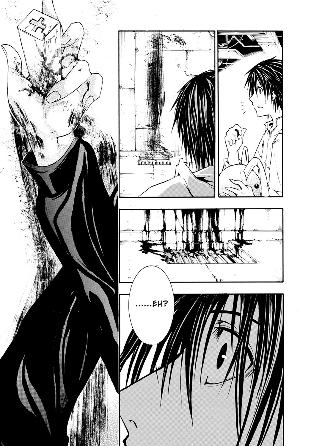 Read Doubt EN Manga Online