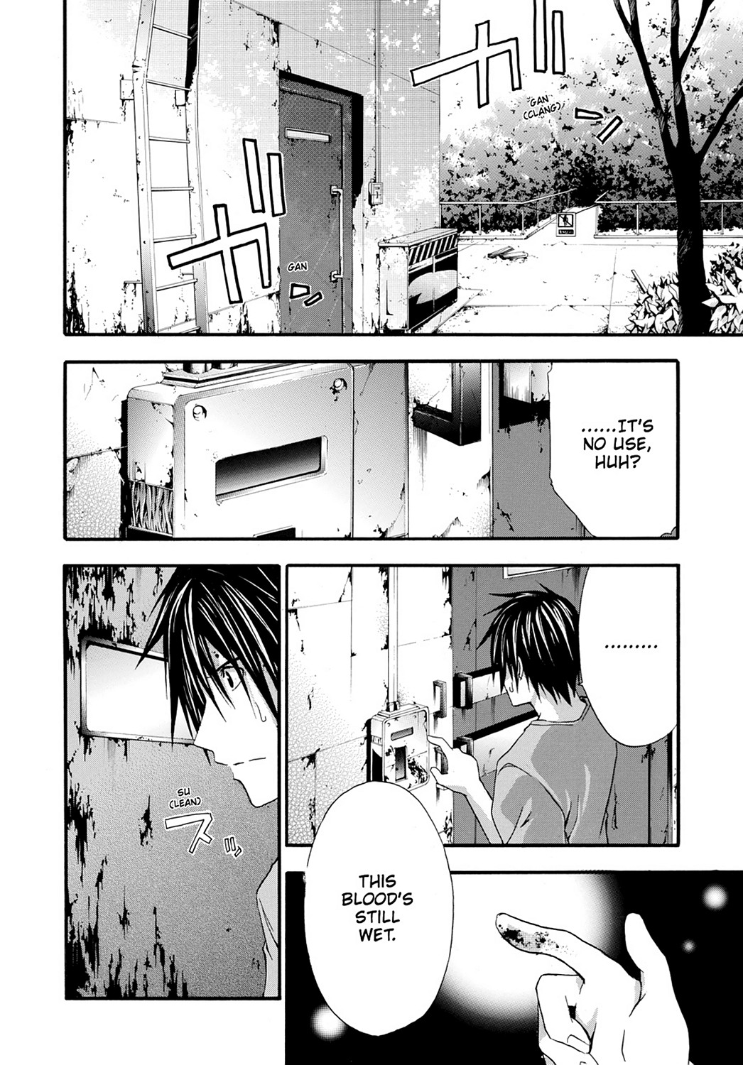 Read Doubt EN Manga Online