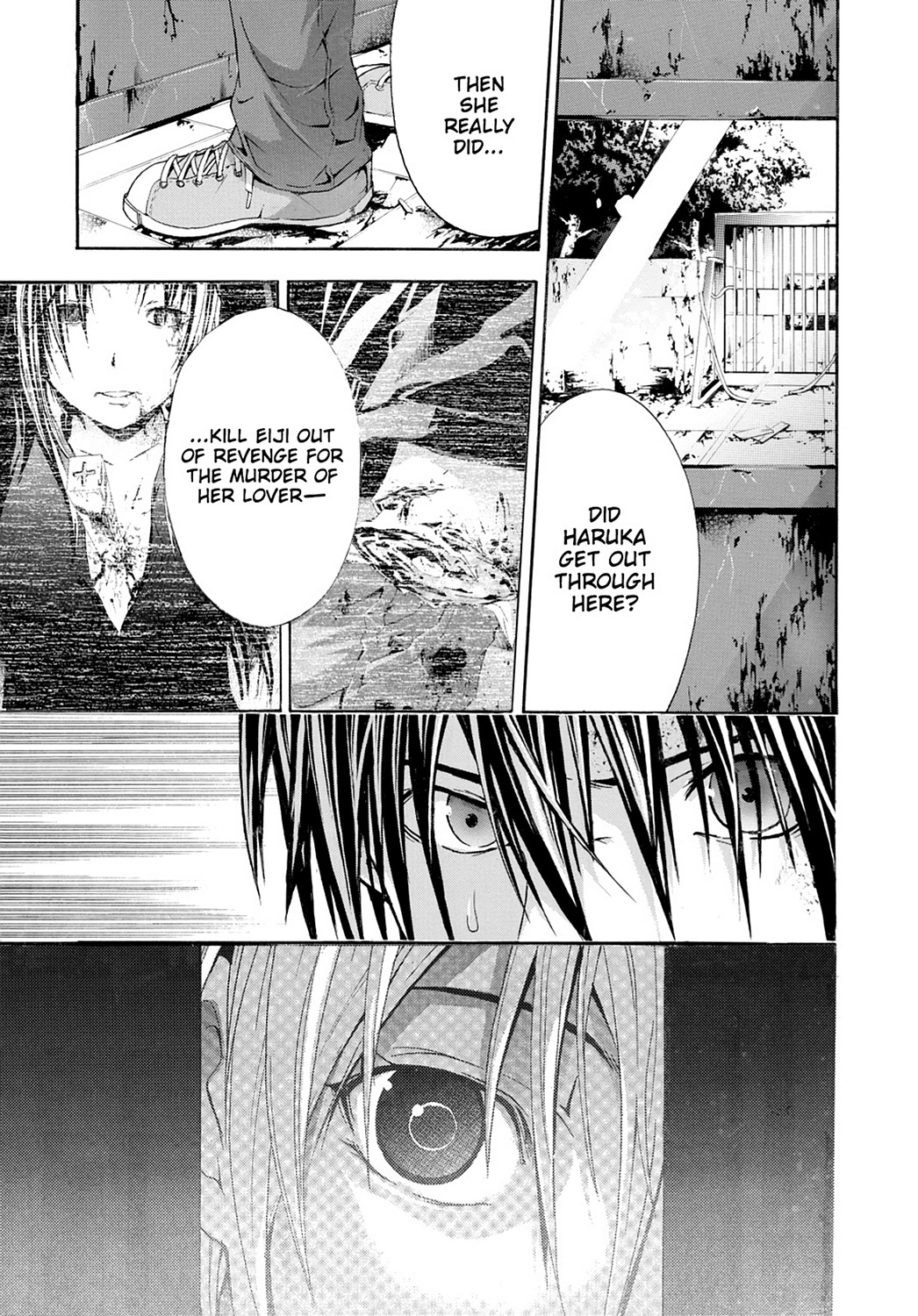 Read Doubt EN Manga Online