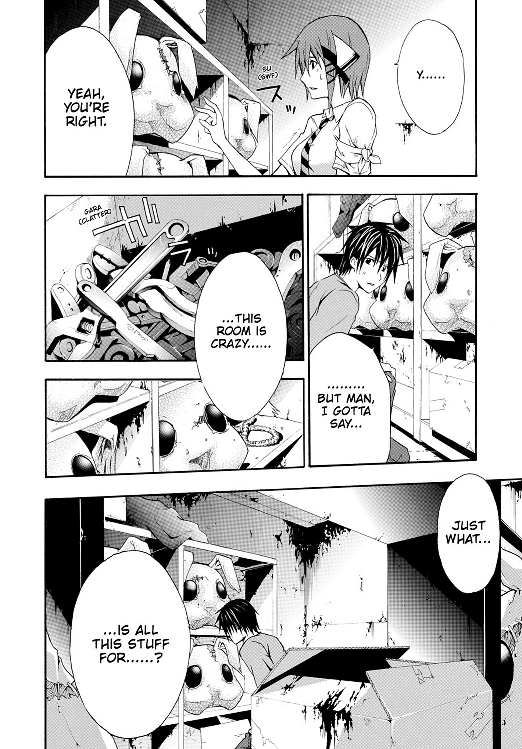 Read Doubt EN Manga Online