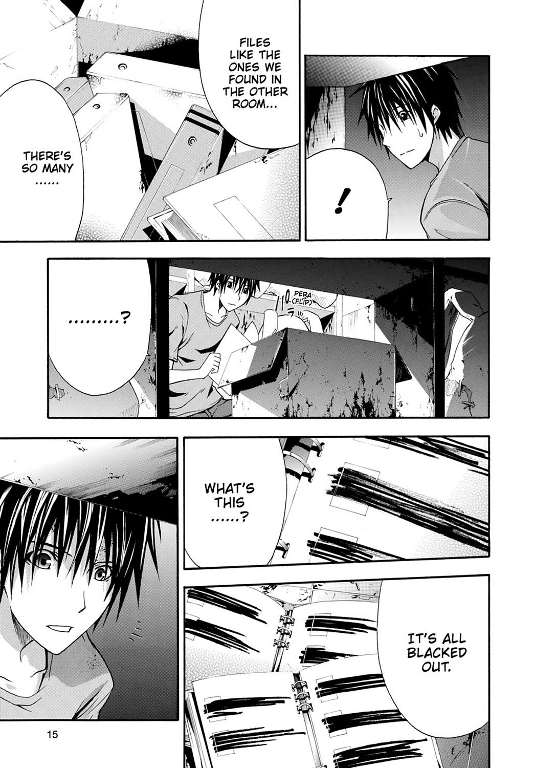 Read Doubt EN Manga Online