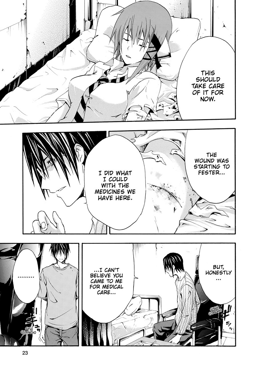 Read Doubt EN Manga Online