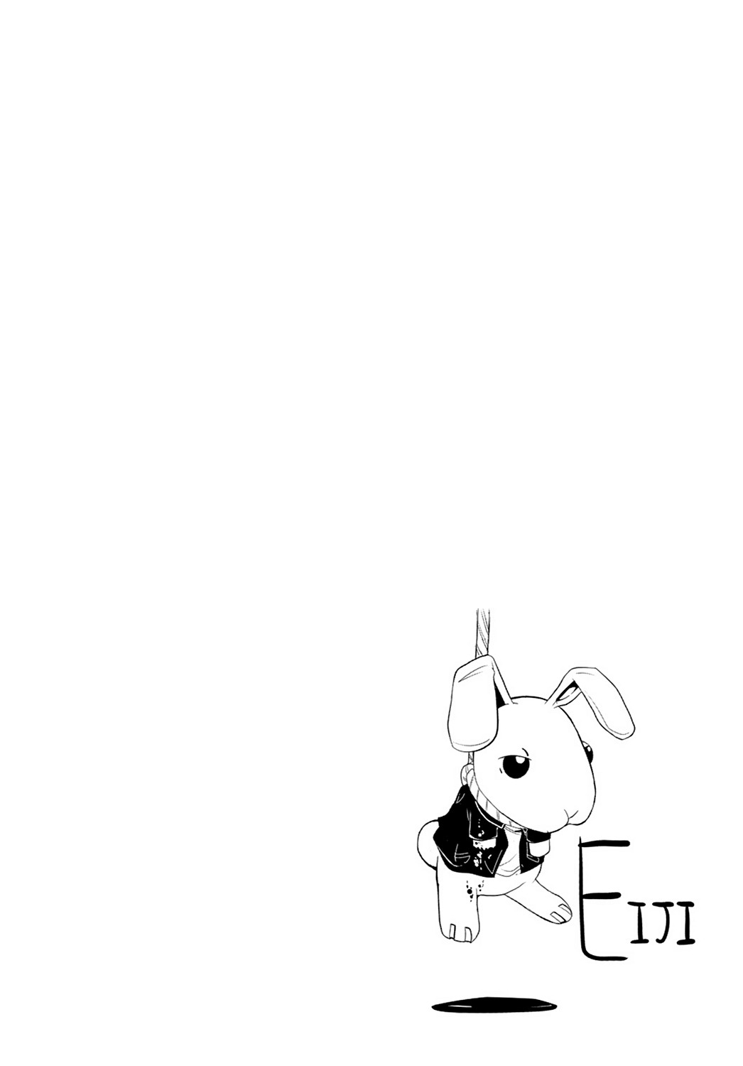 Read Doubt EN Manga Online