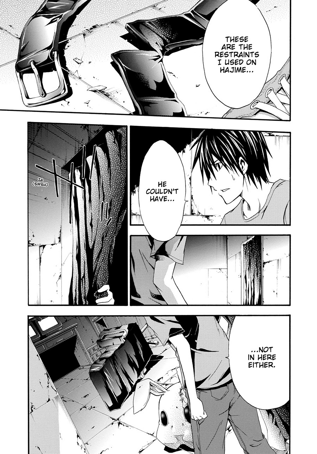 Read Doubt EN Manga Online