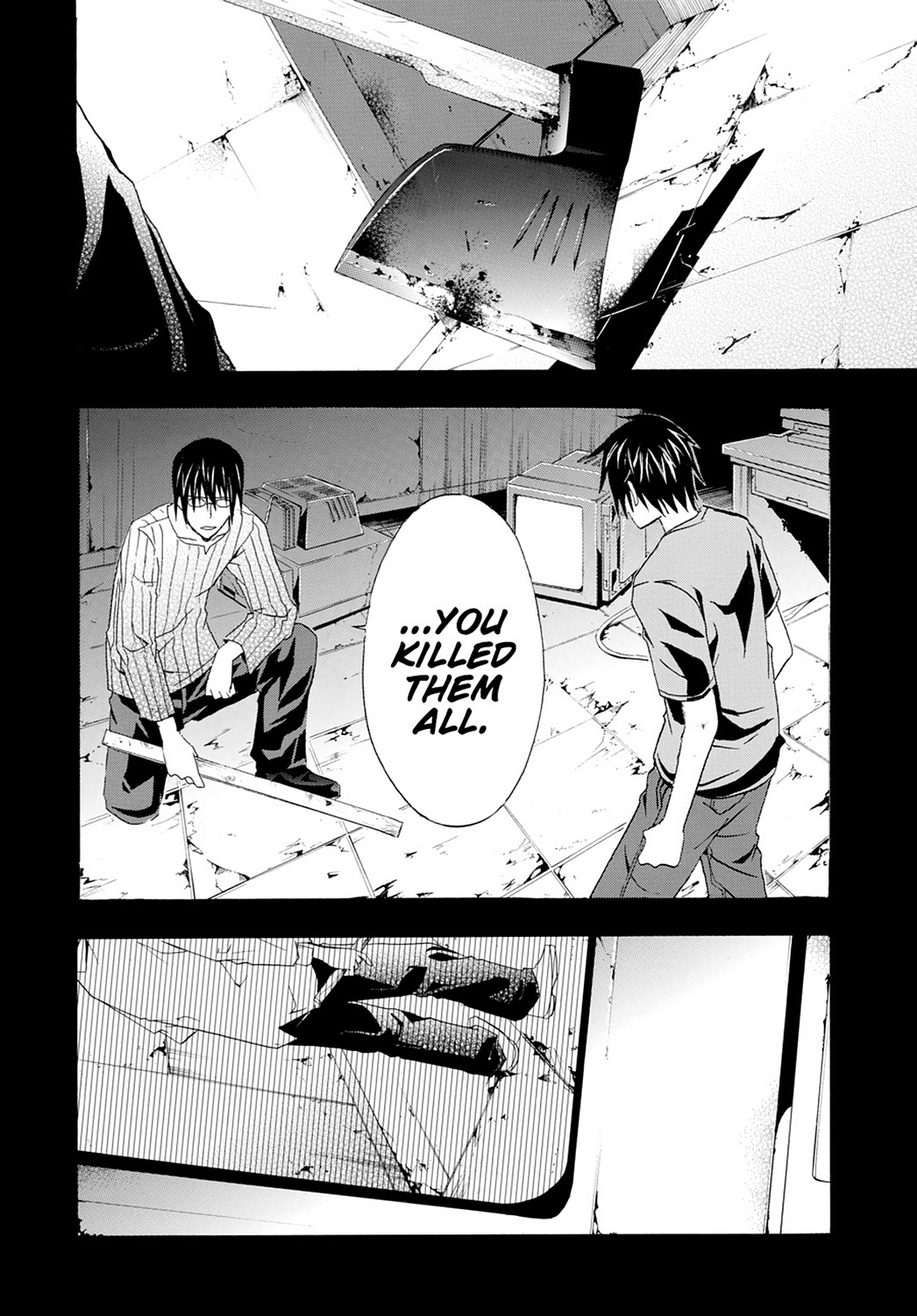 Read Doubt EN Manga Online