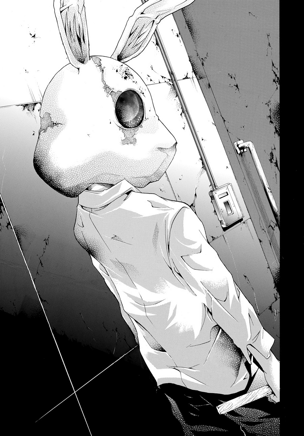 Read Doubt EN Manga Online