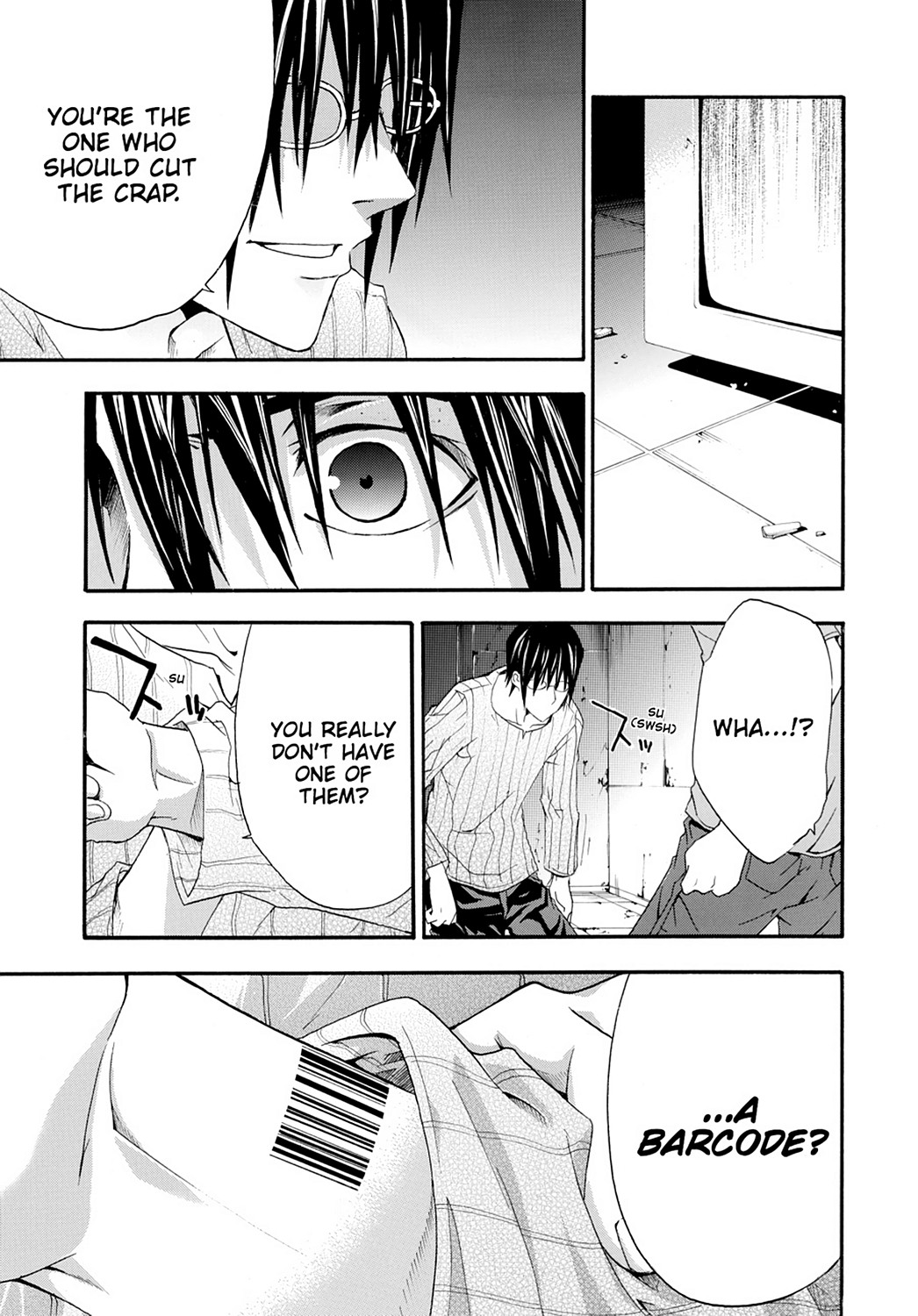 Read Doubt EN Manga Online