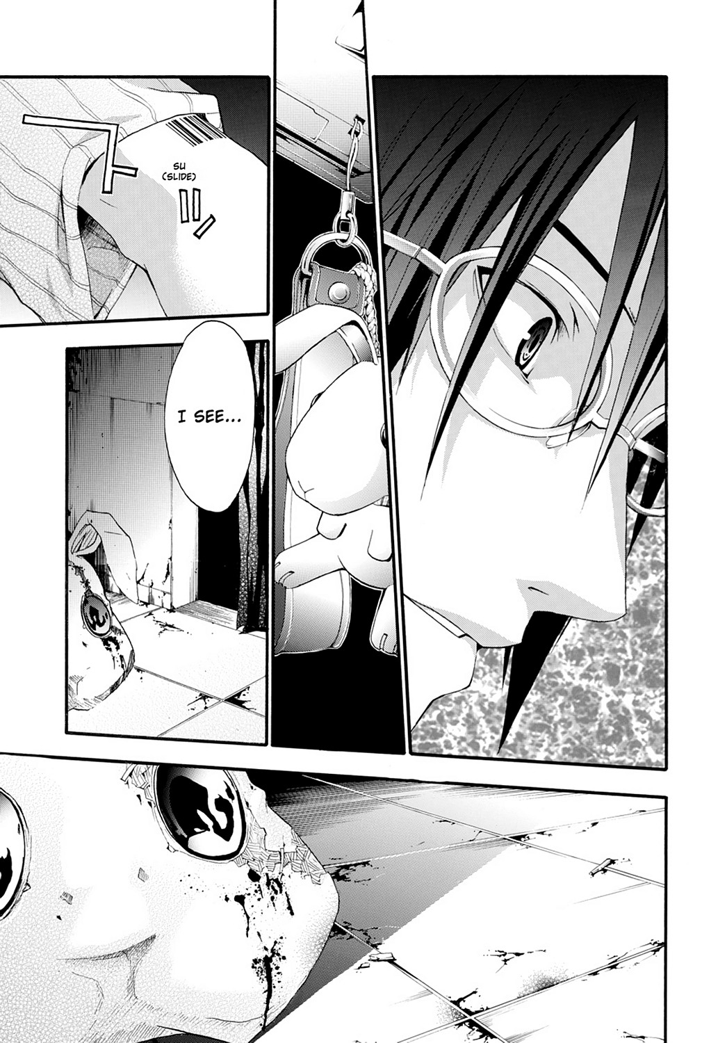 Read Doubt EN Manga Online