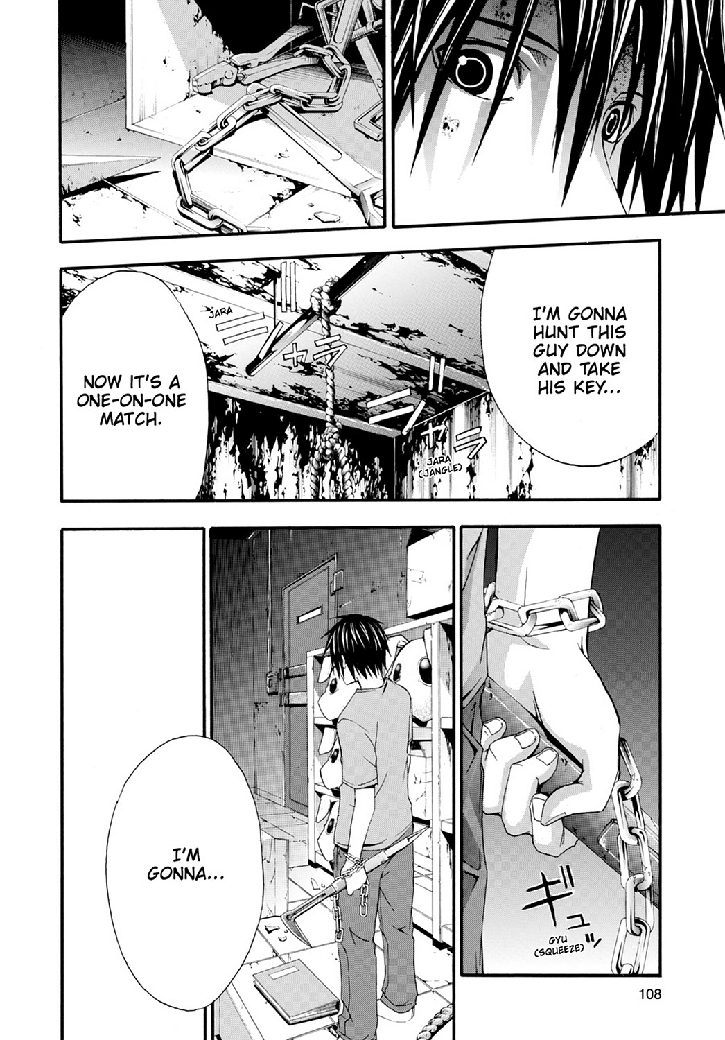 Read Doubt EN Manga Online