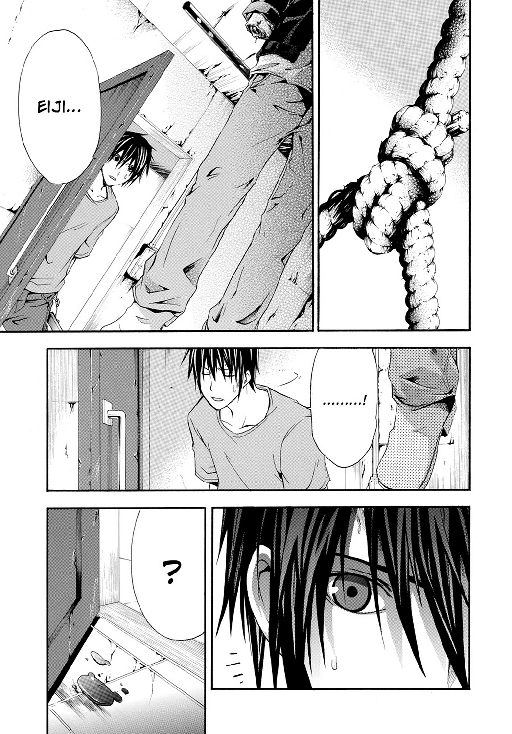 Read Doubt EN Manga Online