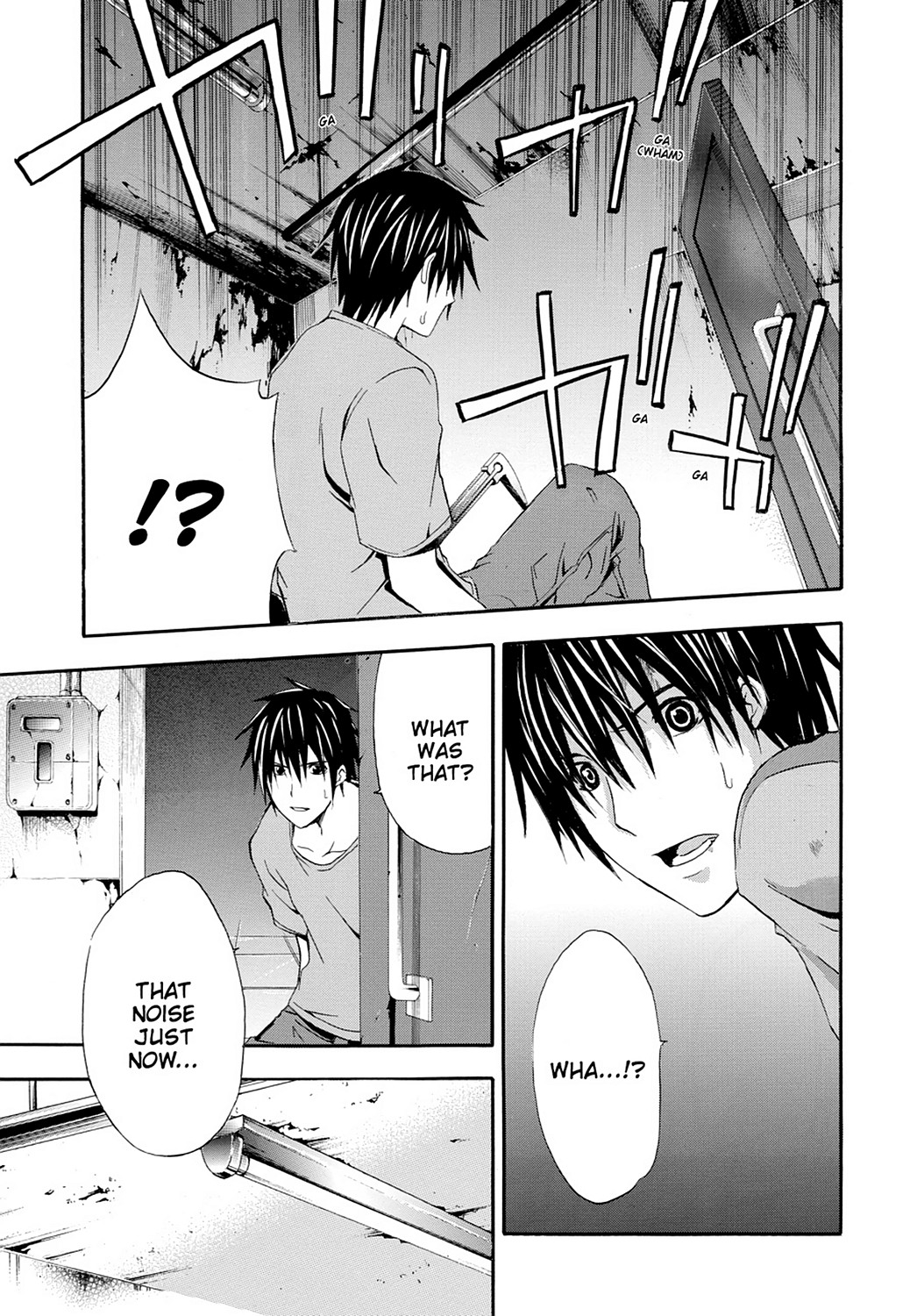 Read Doubt EN Manga Online